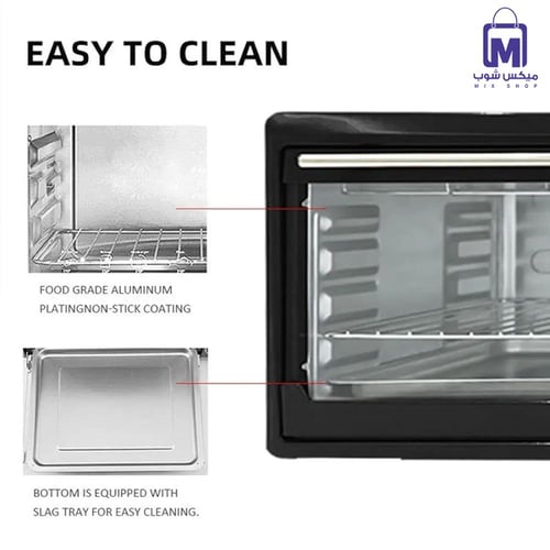 فرن كهربائي بسعة 48 لتر متعدد الوظائف بقدرة 2000 و...