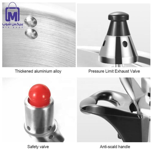 قدر الضغط DENX DX3427 ألمنيوم 11 لتر بسُمك 2.4 مم...