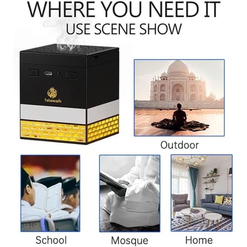 مبخرة بخور كهربائية SQ-718 بشكل الكعبة مضيئة مع ال...