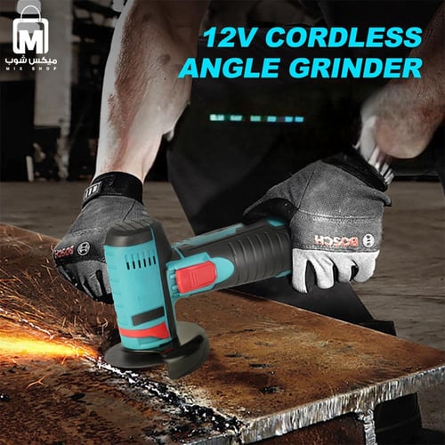 صاروخ كهربائي DENX DX3311 محمول 12V بقوة 550 واط و...