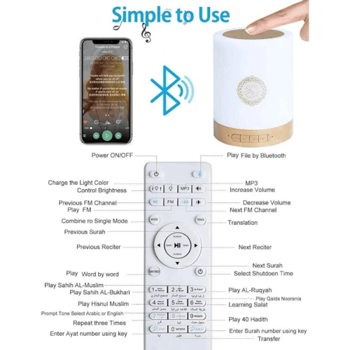 مصباح ومكبر صوت SQ-112 بإضاءة لمسية وصوت نقي مع بل...