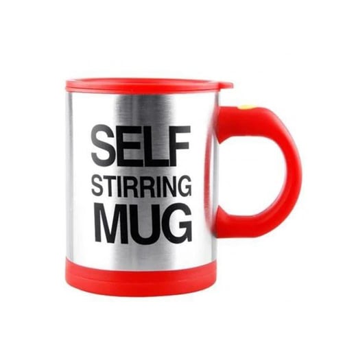 كوب حراري بتقنية التحريك التلقائي - سعة 400 ملي من...