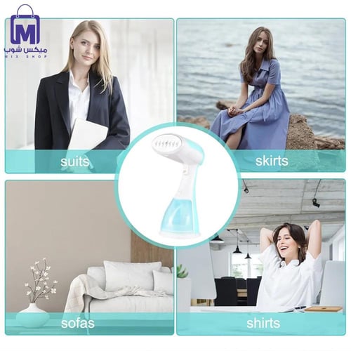 كواية بخار ملابس محمولة DENX DX1767 بقدرة 1500 واط...