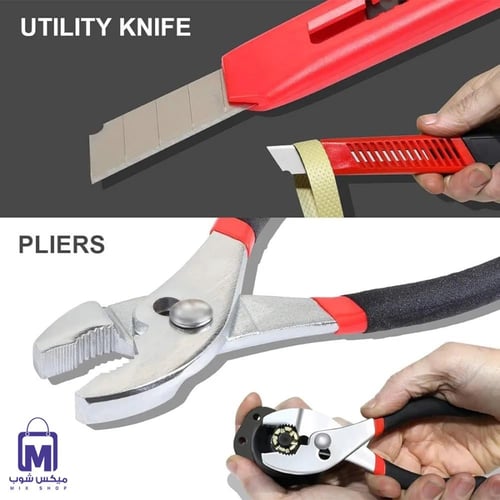 طقم أدوات DENX DX3301 بجودة عالية 38 قطعة للصيانة...