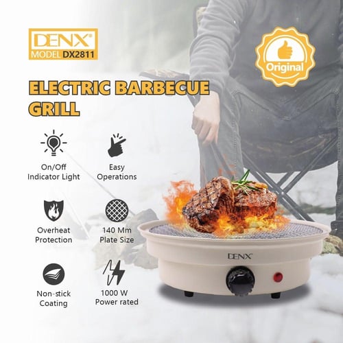 شواية كهربائية DENX DX2811 بقوة 1000 واط بطبقة غير...