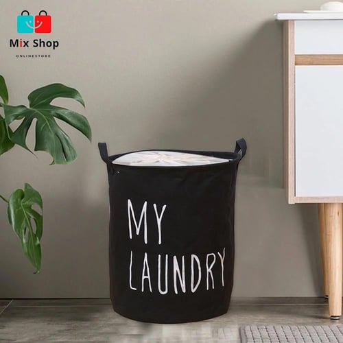 سلة غسيل ملابس بمقابض قابلة للطي مع رباط لتخزين ال...