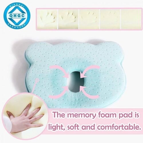 مخدة طبية للرأس