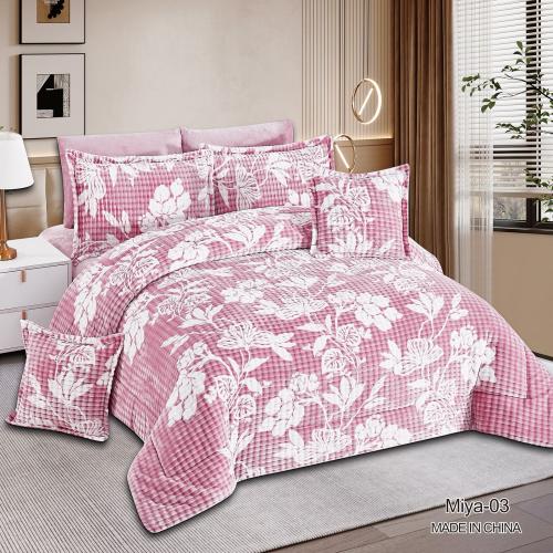 لحاف 8 قطع نفرين Anja