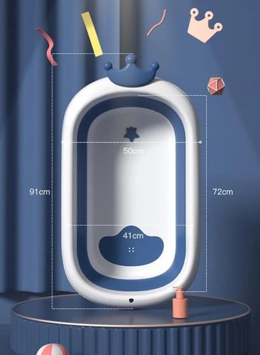 بانيو حوض استحمام للأطفال قابل للطي