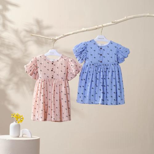 فستان مواليد راقي