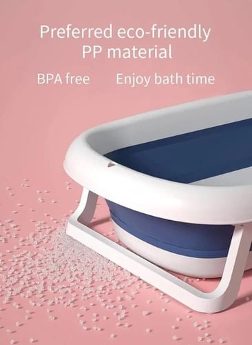 بانيو حوض استحمام للأطفال قابل للطي