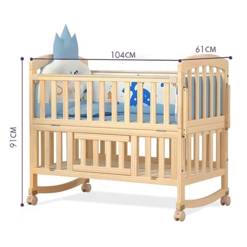 سرير متعدد الوظائف - خشبي