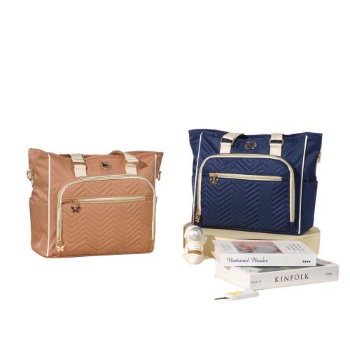 حقيبة اغراض المواليد