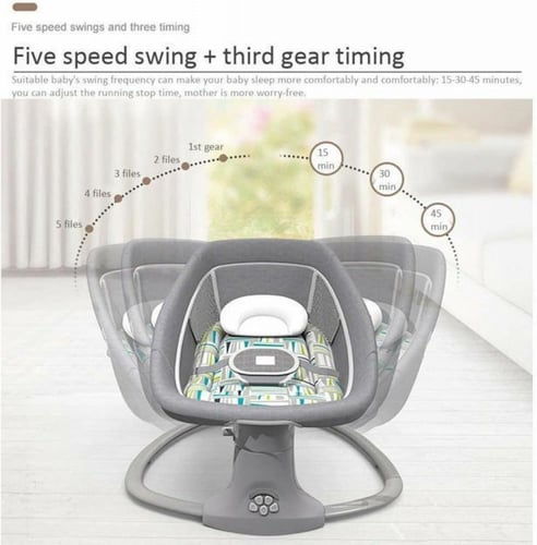 هزاز اطفال ماستيلا 3 في 1