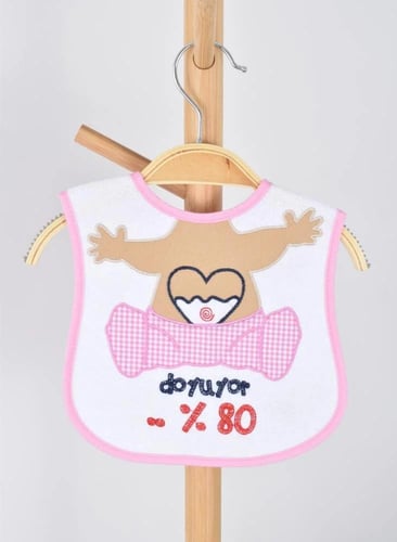 مريلة أطفال