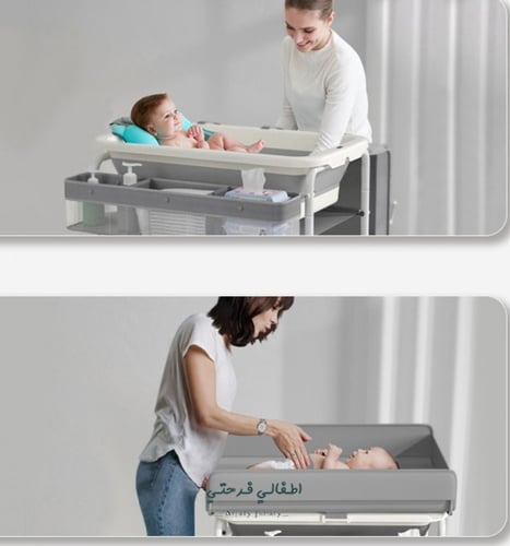 طاولة غيار مع حوض استحمام