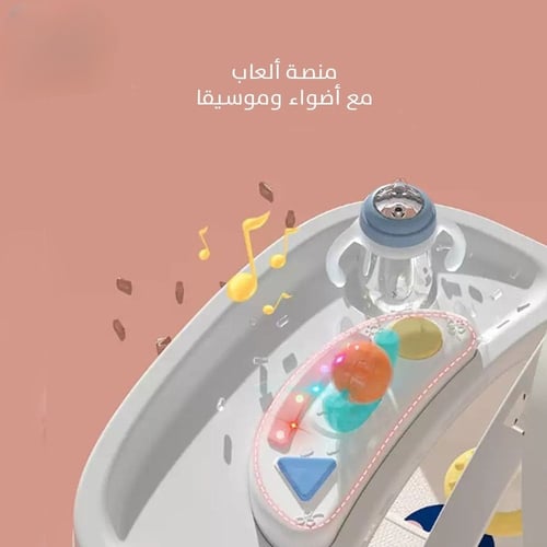 كرسي هزاز متعدد الوظائف للأطفال من "Bueuwe" باللون...