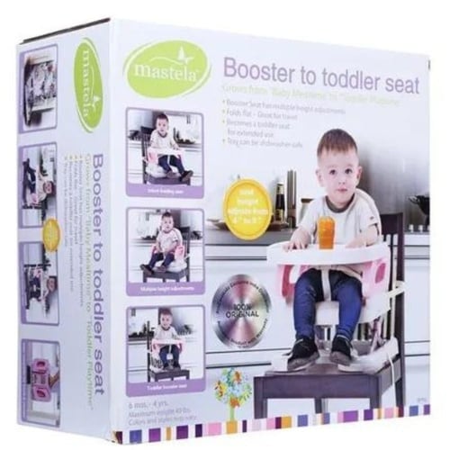 كرسي طعام للأطفال