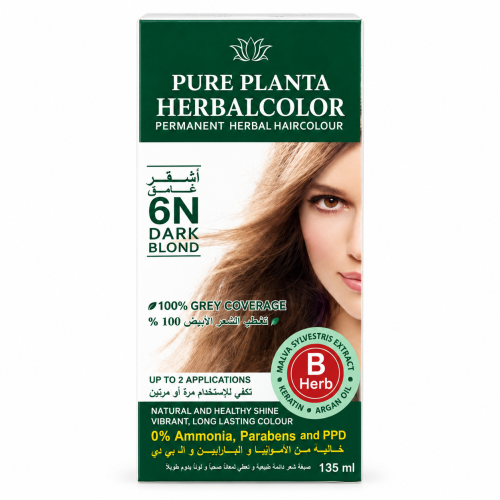 Pure Planta Ammonia-Free Hair Color 6N Dark Blonde – 135ml