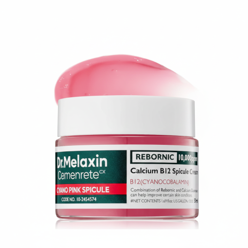 دكتور ميلاكسين كريم السبكيول الوردي لتفتيح وشد الب...