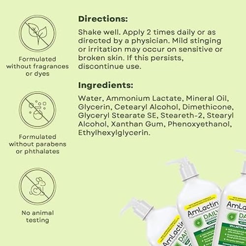 أملاكتين‏, دهان يعزز تغذية البشرة بشكل يومي، 14.1...