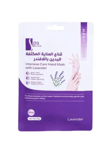 MADFORCOS Vita Care Body Peeling Pad - 27ml