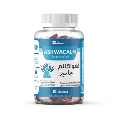 اشواكالم جاميز مكمل غذائي بنكهة التوت البري والتوت...