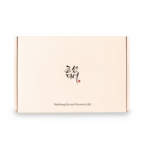 بيوتي اوف جوسون مجموعة سيروم هانبانغ - 10x4مل