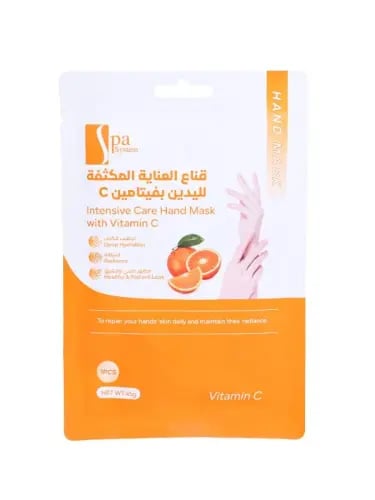 spa-system-intensive-hand-care-mask-vitamin-c-45g