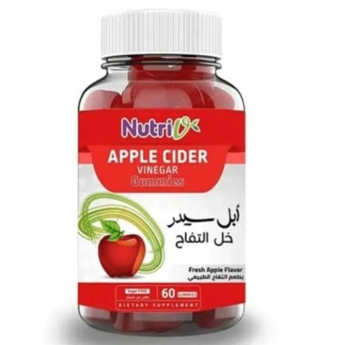 جاميز مكمل غذائي لنقص الوزن بنكهة خل التفاح الطبيع...