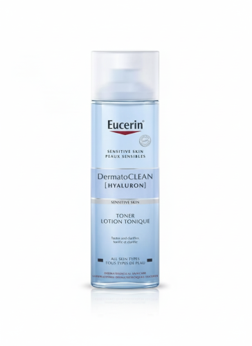 يوسيرين ديرماتو كلين هيالورون تونر منقي للبشرة الح...