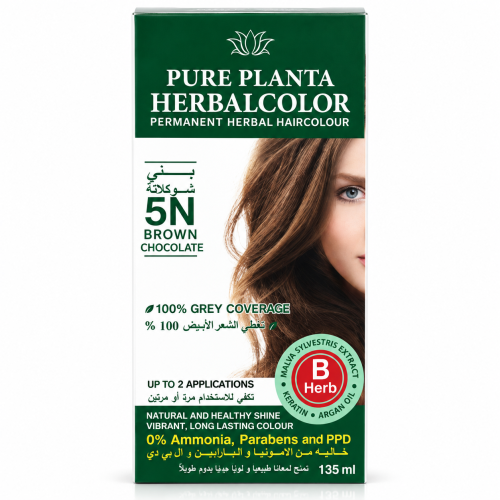 Pure Planta Ammonia-Free Hair Color 5N Chocolate Brown – 135ml