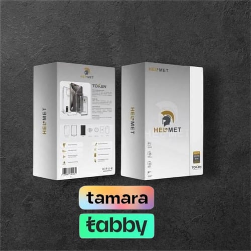 بكج حماية هيلمت HELMET ايفون 16 الاصدار البلاتينيو...