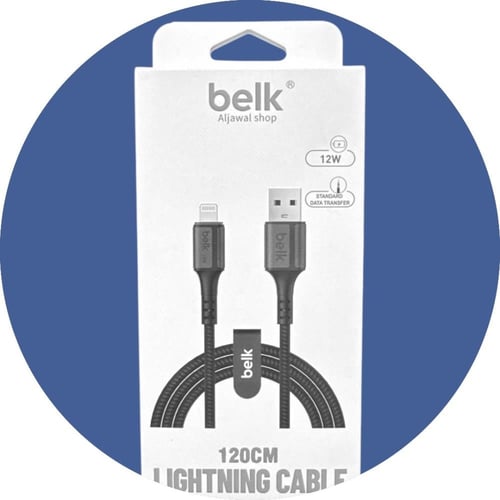 كيبل شاحن ايفون USB بطول 1.20م belk