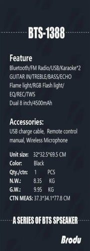 BTS-1388 /8 INCH مكبرات صوت لاسلكية محمولة للحفلات...