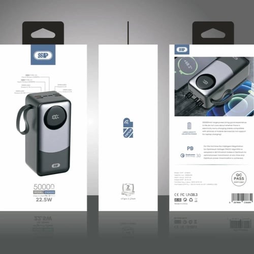 باور بانك 50000 الف شاشة رقمية من SP