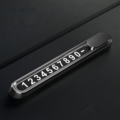 بطاقة رقم هاتف وقوف سيارة