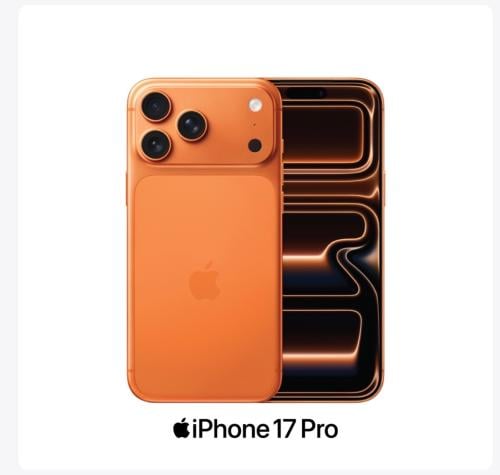 ايفون 17 برو 256 جيجابايت ضمان سنه