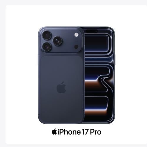 ايفون 17 برو 256 جيجابايت ضمان سنه