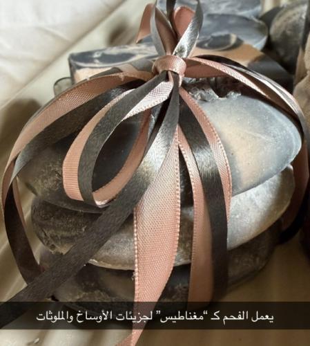 ملح الهملايا والفحم