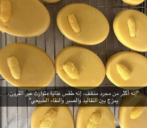 صابون بشرانق الحرير الطبيعي