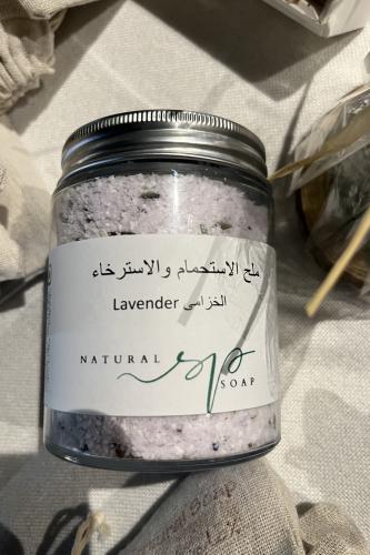 ملح الاستحمام والاسترخاء