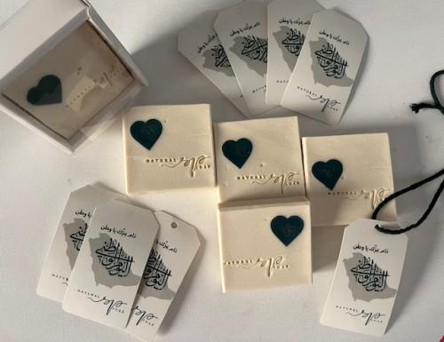 صابونة زيت جوز الهند