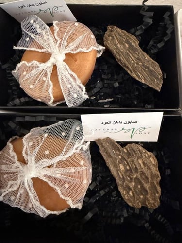 صابون بدهن العود الفاخر وقطعة بخور