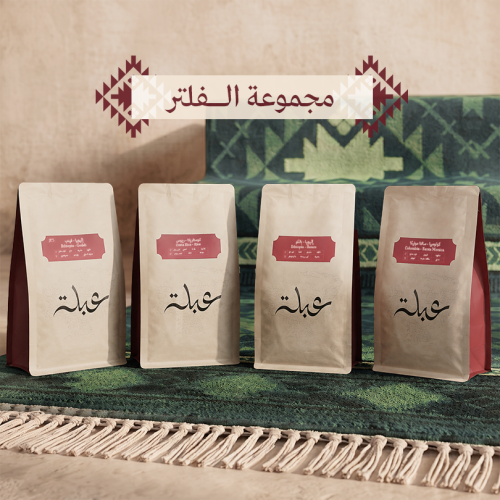 مجموعة مرشحه للفلتر