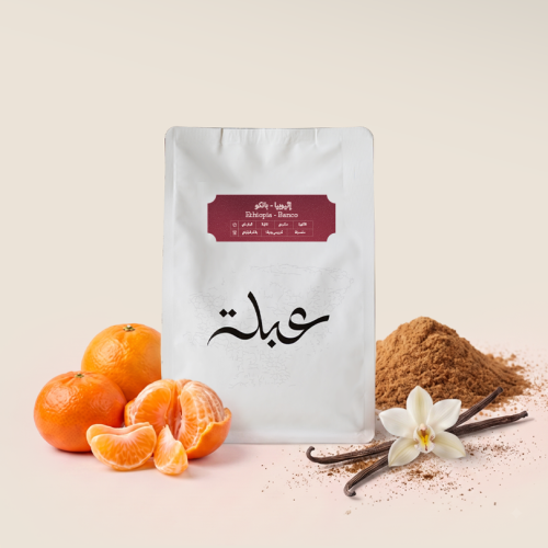 Ethiopia Banko 1kg