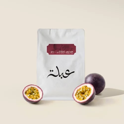 Colombia Botero 250g