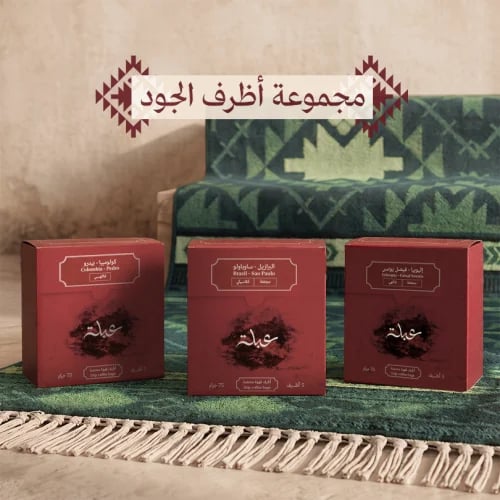 A collection of generous envelopes