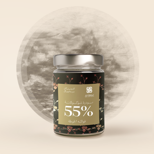 بودرة شوكولاتة ساخنة - حمضيات الحوطة 160جم