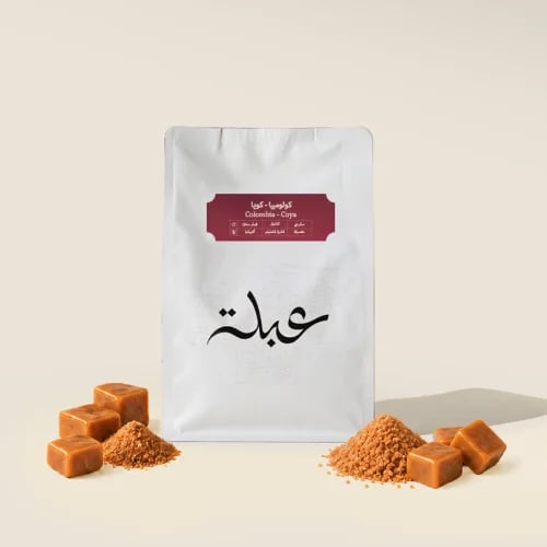 كولومبيا كويا 250ج